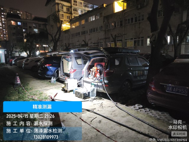 夏河消防水管漏水检测维修公司电话